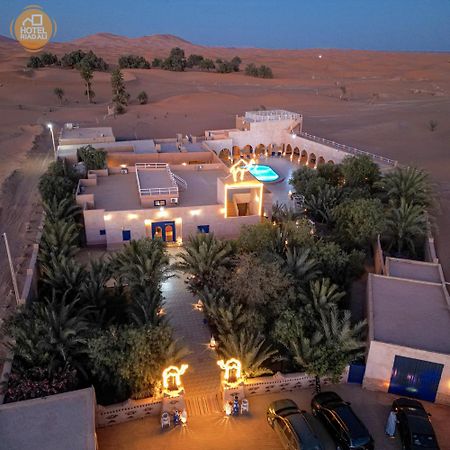 Hotel Riad Ali مرزوكة المظهر الخارجي الصورة